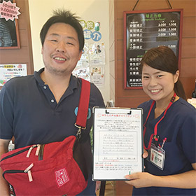 宝塚市お客様3